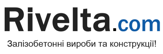 ТОВ Рівелта